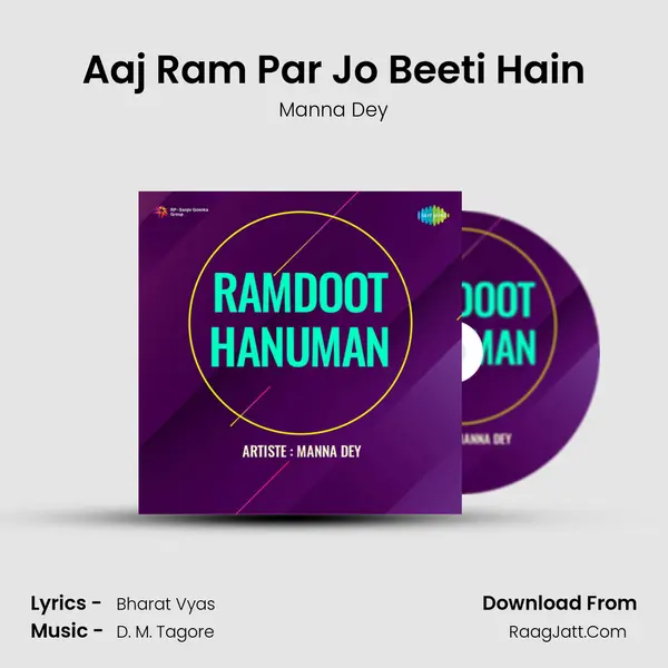 Aaj Ram Par Jo Beeti Hain MP3 Song by Manna Dey Cover