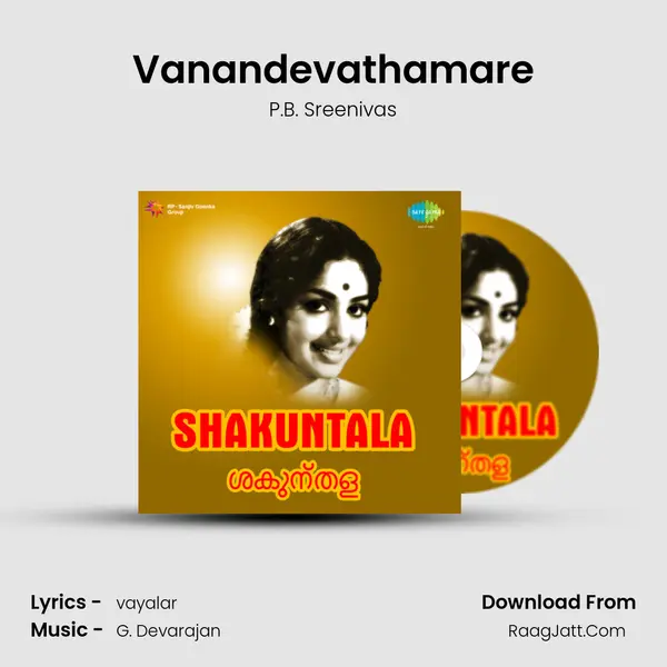 Vanandevathamare MP3 Song by P.B. Sreenivas Cover