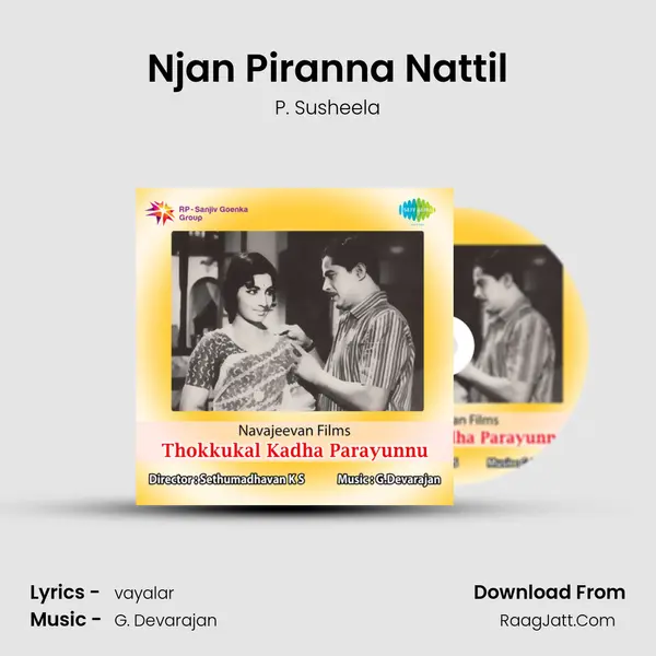 Njan Piranna Nattil MP3 Song by P. Susheela Cover