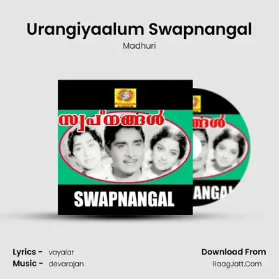 Urangiyaalum Swapnangal MP3 Song by Madhuri Cover