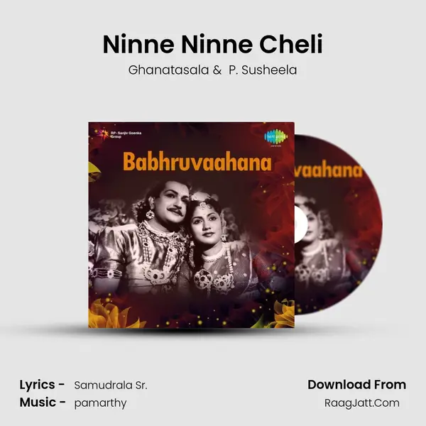 Ninne Ninne Cheli MP3 Song by Ghanatasala Cover