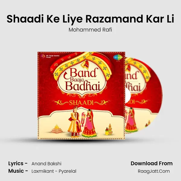 Shaadi Ke Liye Razamand Kar Li MP3 Song by Mohammed Rafi Cover