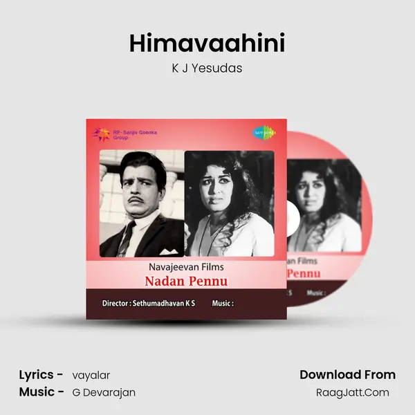 Himavaahini MP3 Song by K J Yesudas Cover