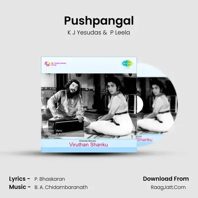 Pushpangal MP3 Song by K J Yesudas Cover