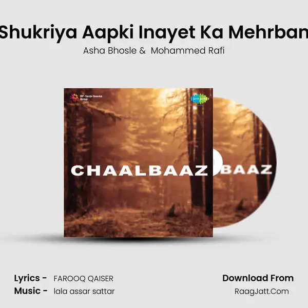 Shukriya Aapki Inayet Ka Mehrban MP3 Song by Asha Bhosle Cover