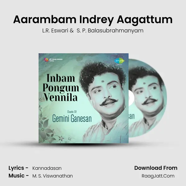 Aarambam Indrey Aagattum Cover