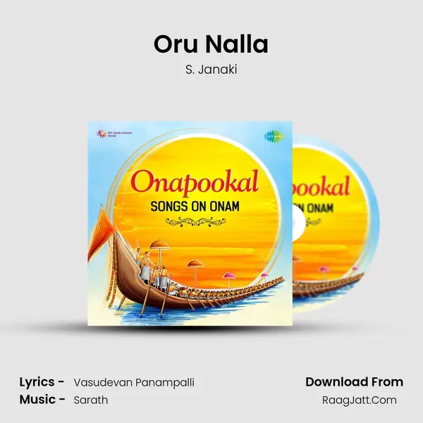 Oru Nalla MP3 Song by S. Janaki Cover