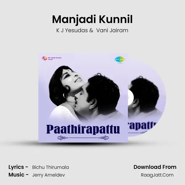 Manjadi Kunnil MP3 Song by K J Yesudas Cover