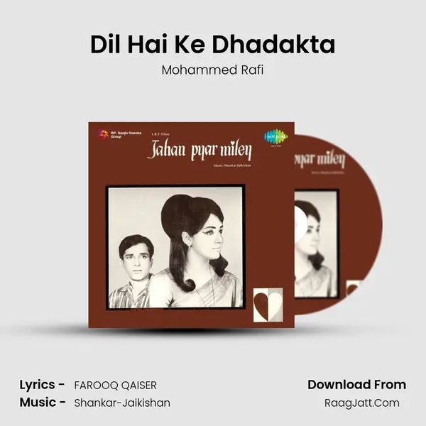 Dil Hai Ke Dhadakta MP3 Song by Mohammed Rafi Cover