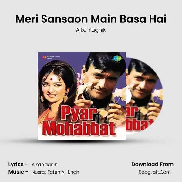 Meri Sansaon Main Basa Hai MP3 Song by Alka Yagnik Cover