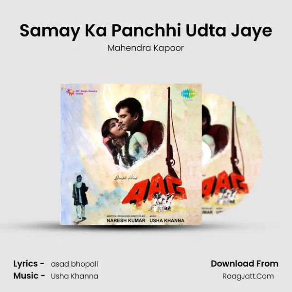 Samay Ka Panchhi Udta Jaye MP3 Song by Mahendra Kapoor Cover