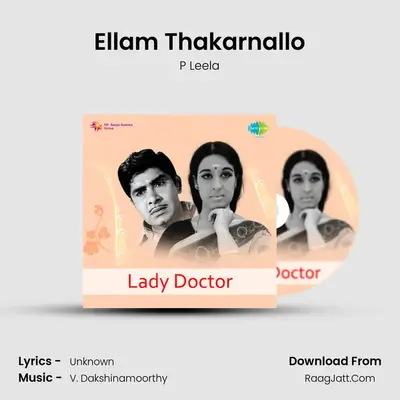 Ellam Thakarnallo MP3 Song by P Leela Cover