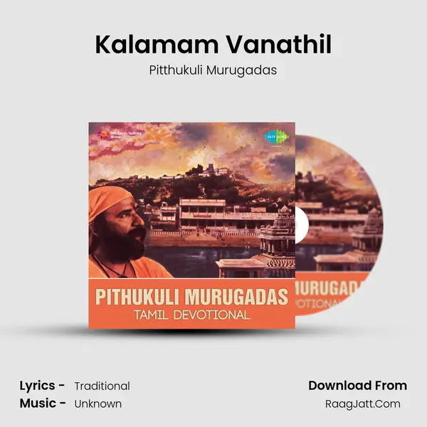 Kalamam Vanathil MP3 Song by Pitthukuli Murugadas Cover
