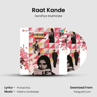 Raat Kande MP3 Song by Sandhya Mukherjee Cover