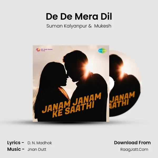 De De Mera Dil mp3 song