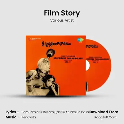 Film Story MP3 Song by Various Artist Cover