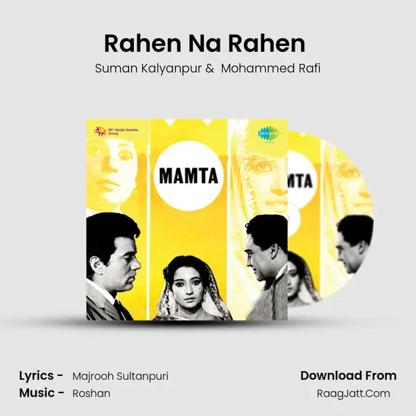 Rahen Na Rahen (Duet) MP3 Song by Suman Kalyanpur Cover
