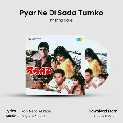 Pyar Ne Di Sada Tumko MP3 Song by Krishna Kalle Cover