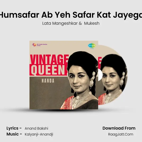Humsafar Ab Yeh Safar Kat Jayega Cover