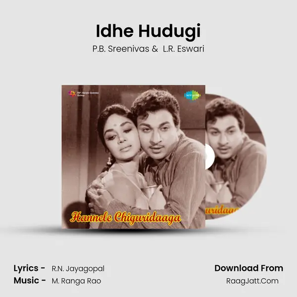 Idhe Hudugi MP3 Song by P.B. Sreenivas Cover