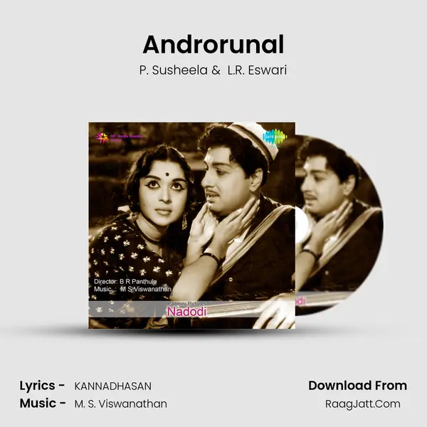 Androrunal MP3 Song by P. Susheela Cover