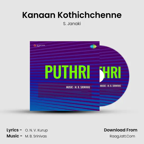Kanaan Kothichchenne MP3 Song by S. Janaki Cover