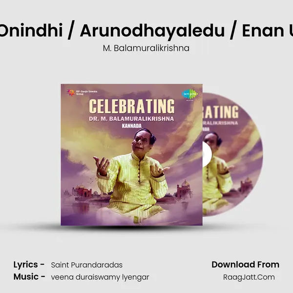 Sree Mathapay Onindhi / Arunodhayaledu / Enan U Maadidharenu Cover