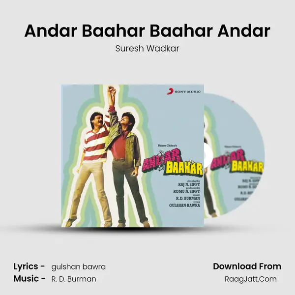 Andar Baahar Baahar Andar MP3 Song by Suresh Wadkar Cover