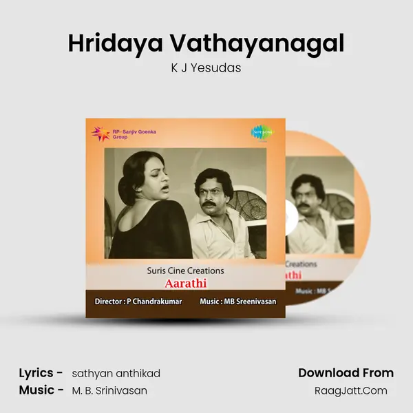 Hridaya Vathayanagal MP3 Song by K J Yesudas Cover