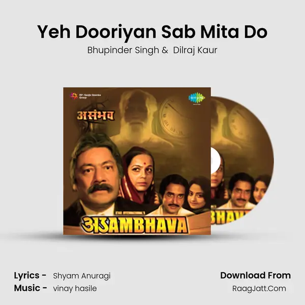 Yeh Dooriyan Sab Mita Do MP3 Song by Bhupinder Singh Cover
