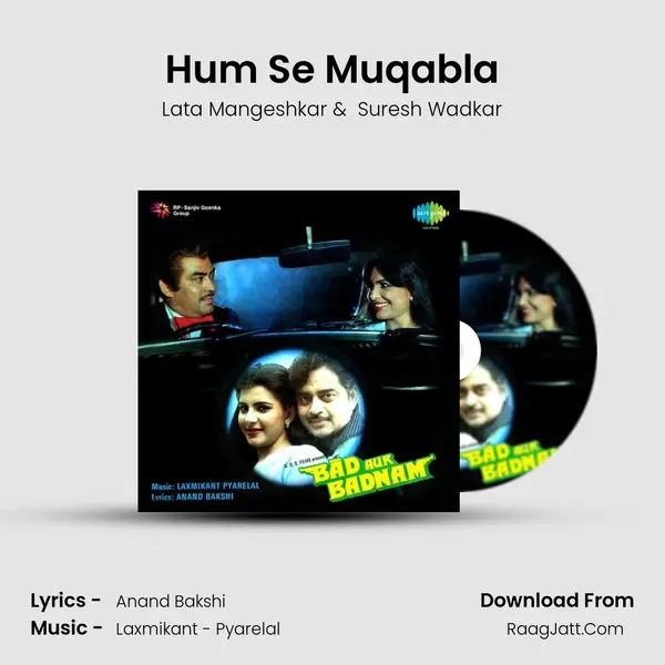 Hum Se Muqabla MP3 Song by Lata Mangeshkar Cover