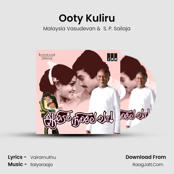 Ooty Kuliru MP3 Song by Malaysia Vasudevan Cover