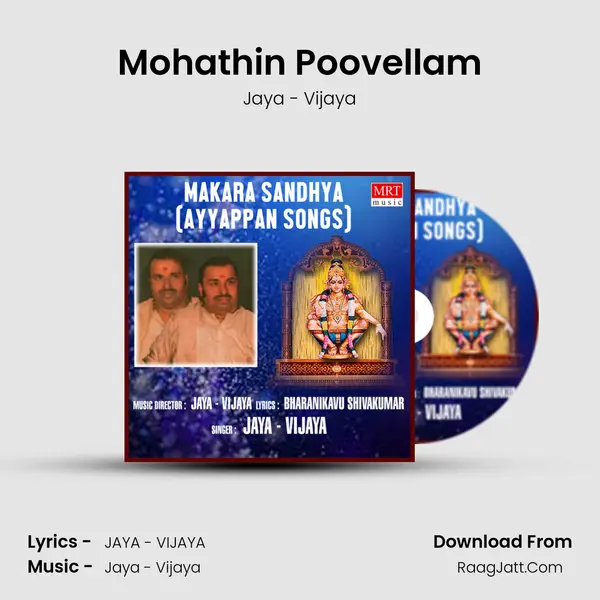 Mohathin Poovellam MP3 Song by Jaya - Vijaya Cover