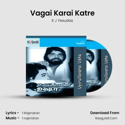 Vagai Karai Katre MP3 Song by K J Yesudas Cover