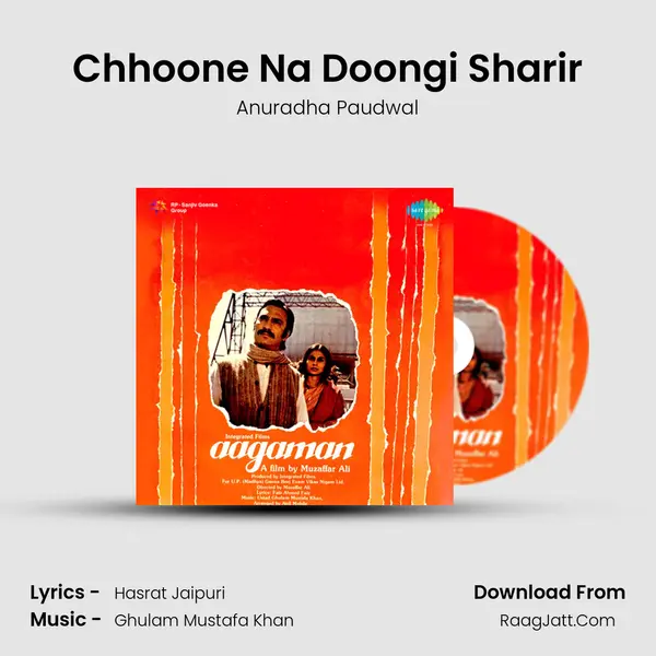 Chhoone Na Doongi Sharir MP3 Song by Anuradha Paudwal Cover