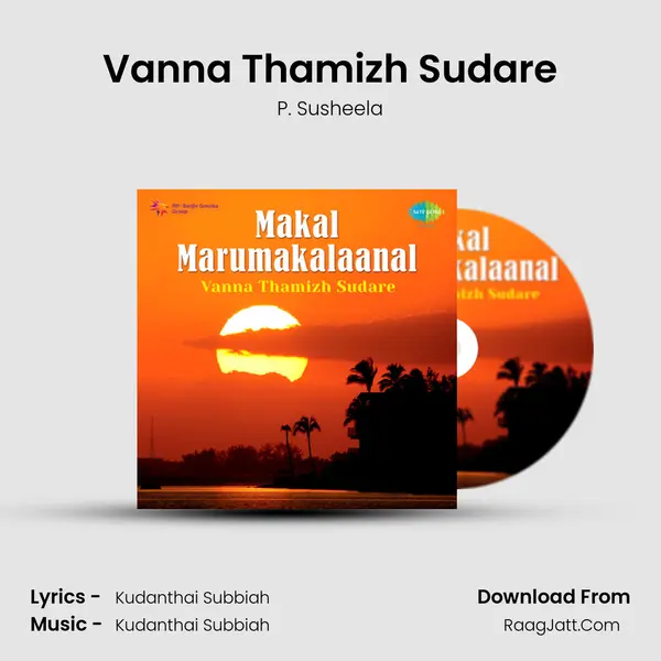 Makal Marumakalaanal - P. Susheela