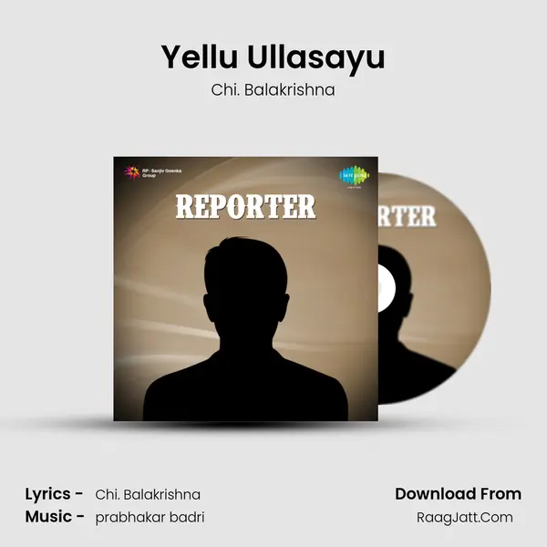 Yellu Ullasayu MP3 Song by Chi. Balakrishna Cover