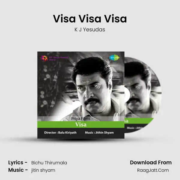 Visa Visa Visa MP3 Song by K J Yesudas Cover