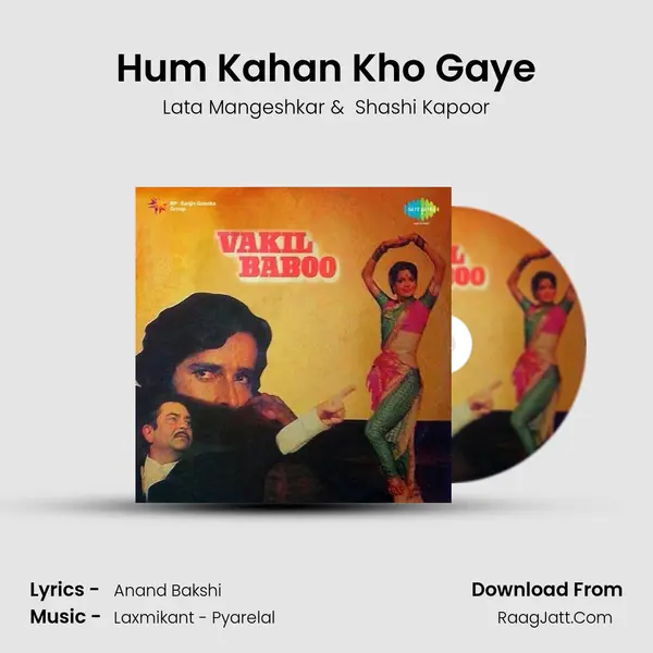Hum Kahan Kho Gaye MP3 Song by Lata Mangeshkar Cover