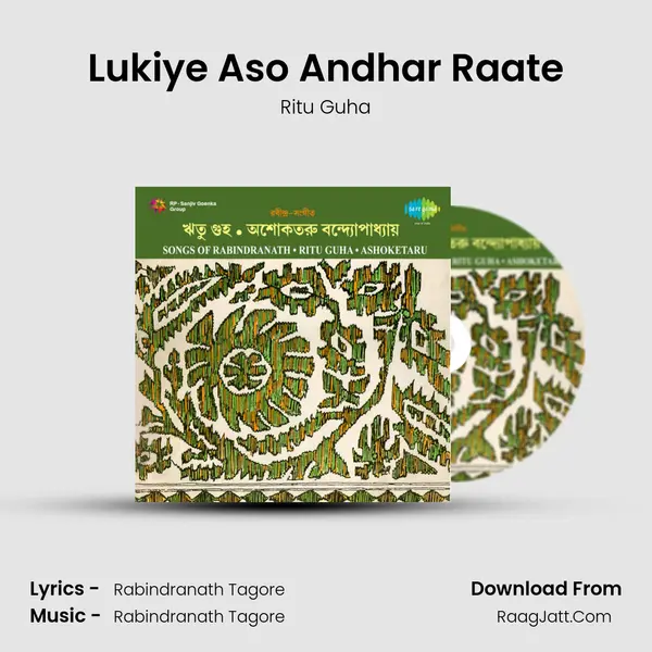 Lukiye Aso Andhar Raate MP3 Song by Ritu Guha Cover