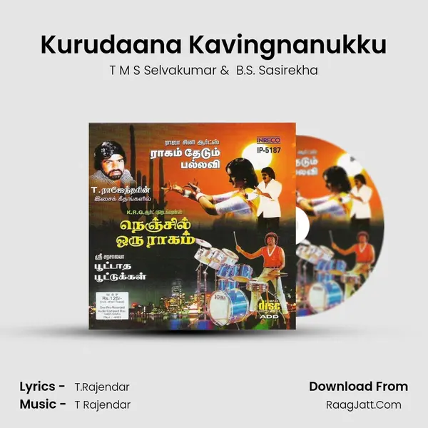 Kurudaana Kavingnanukku Cover