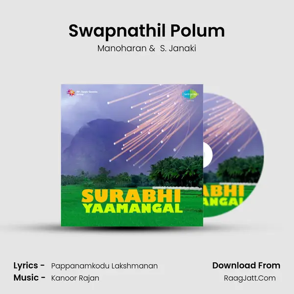 Swapnathil Polum MP3 Song by Manoharan Cover