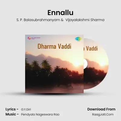 Ennallu mp3 song