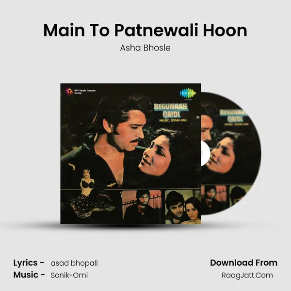 Main To Patnewali Hoon MP3 Song by Asha Bhosle Cover