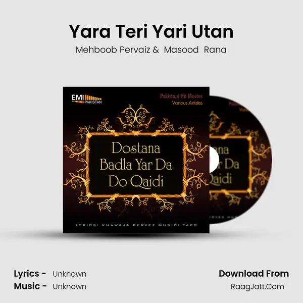 Yara Teri Yari Utan mp3 song