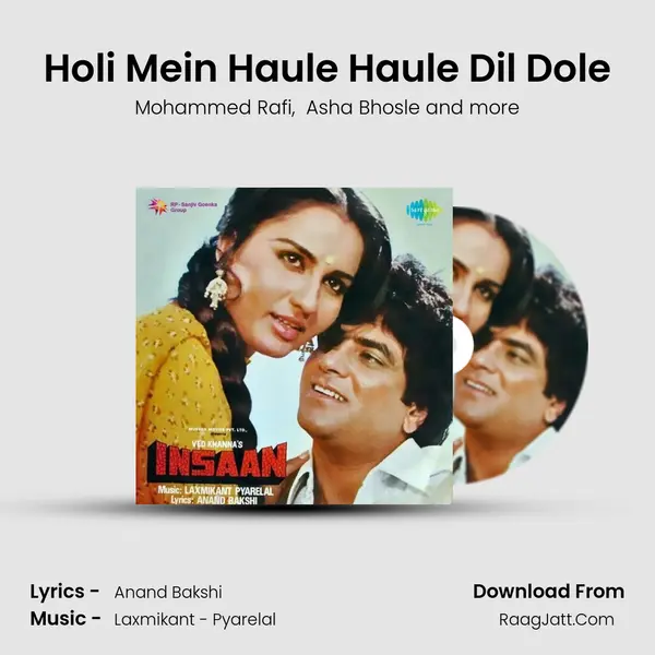 Holi Mein Haule Haule Dil Dole MP3 Song by Mohammed Rafi Cover