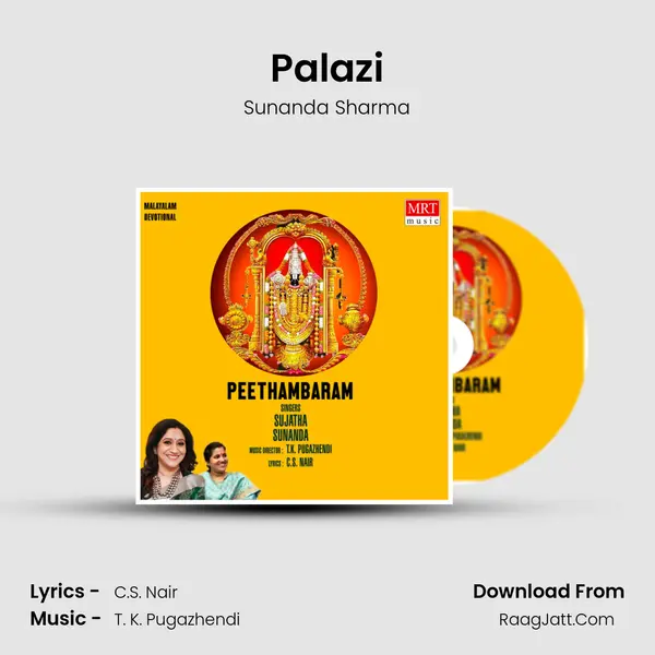 Palazi MP3 Song by Sunanda Sharma Cover