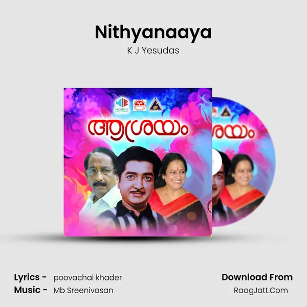 Nithyanaaya MP3 Song by K J Yesudas Cover