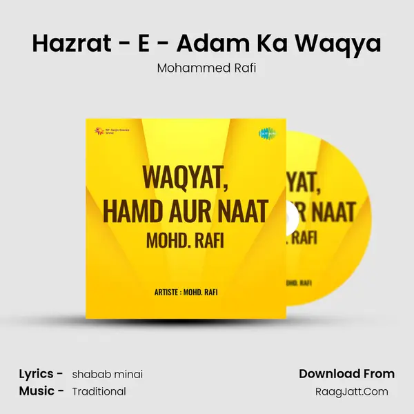 Hazrat - E - Adam Ka Waqya MP3 Song by Mohammed Rafi Cover