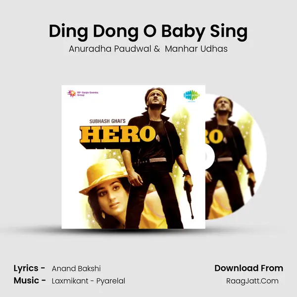 Ding Dong O Baby Sing MP3 Song by Anuradha Paudwal Cover